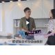 Tai Po East Village's Interior Design Interview