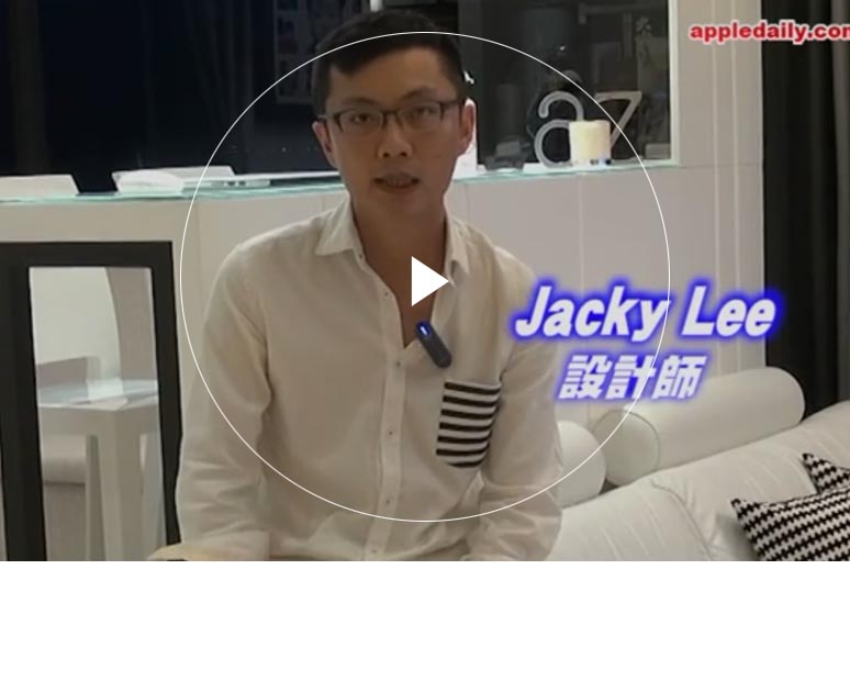 大香蕉国产在线 Furniture Limited - Double Cove‧Starview (Flat A)'s Interior Design Interview