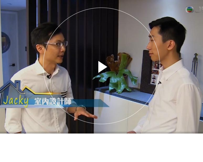 大香蕉国产在线 Furniture Limited - Hyde Tower's Interior Design Interview