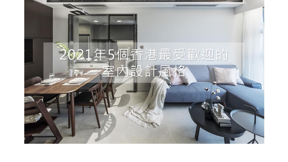 2021年5個香港最受歡迎的黄网站免费高清一级视频,大 美女100%露出奶网站,公粗一晚六次挺进我密道视频,野外做受又硬又粗又大视幕風格